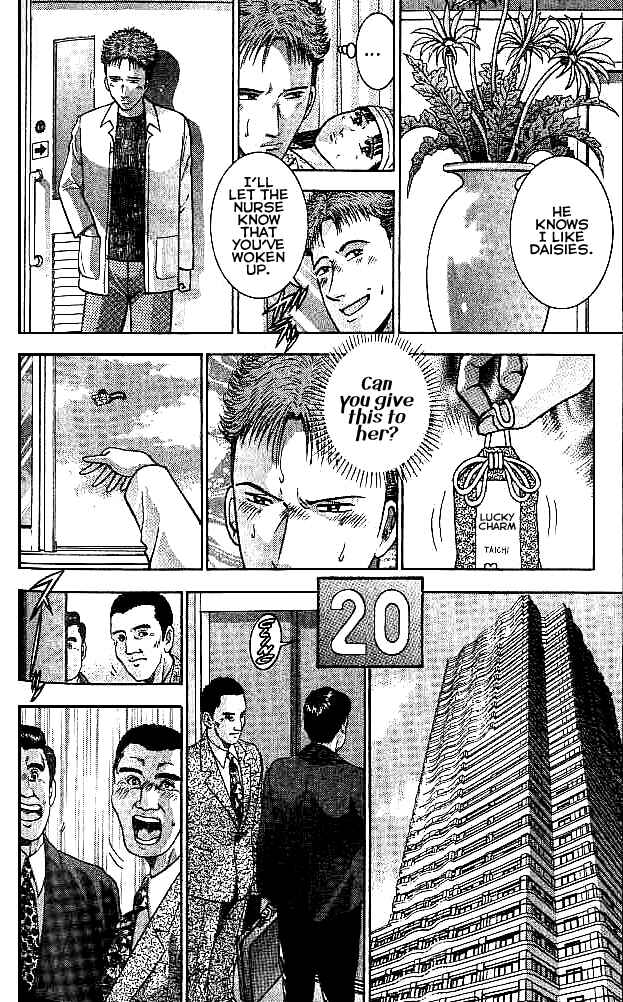 Page 12 Chapter 35 Blood Rain