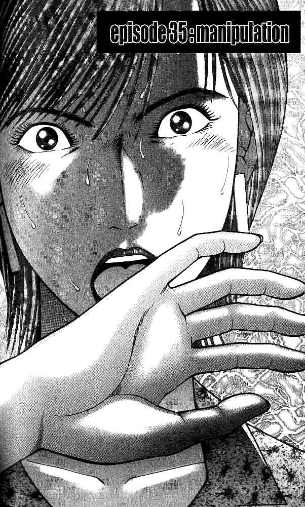 Page 2 Chapter 35 Blood Rain