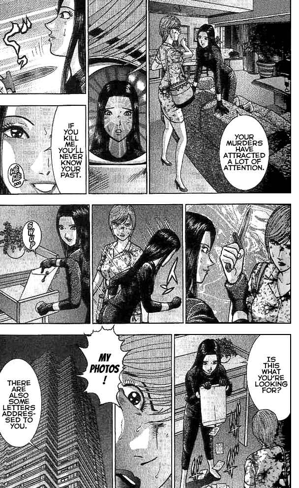 Page 3 Chapter 35 Blood Rain