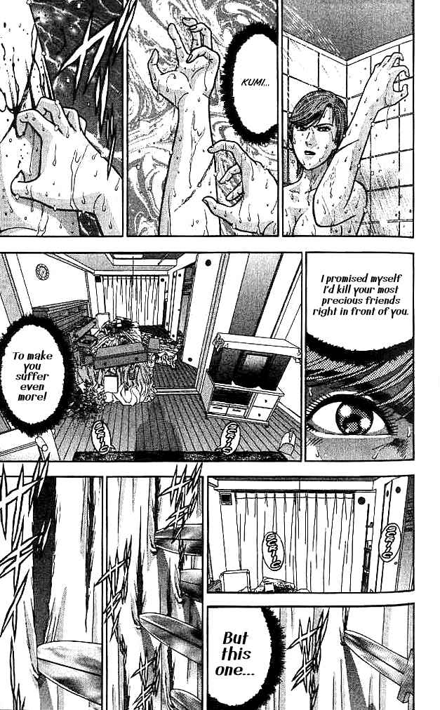 Page 18 Chapter 21 Blood Rain