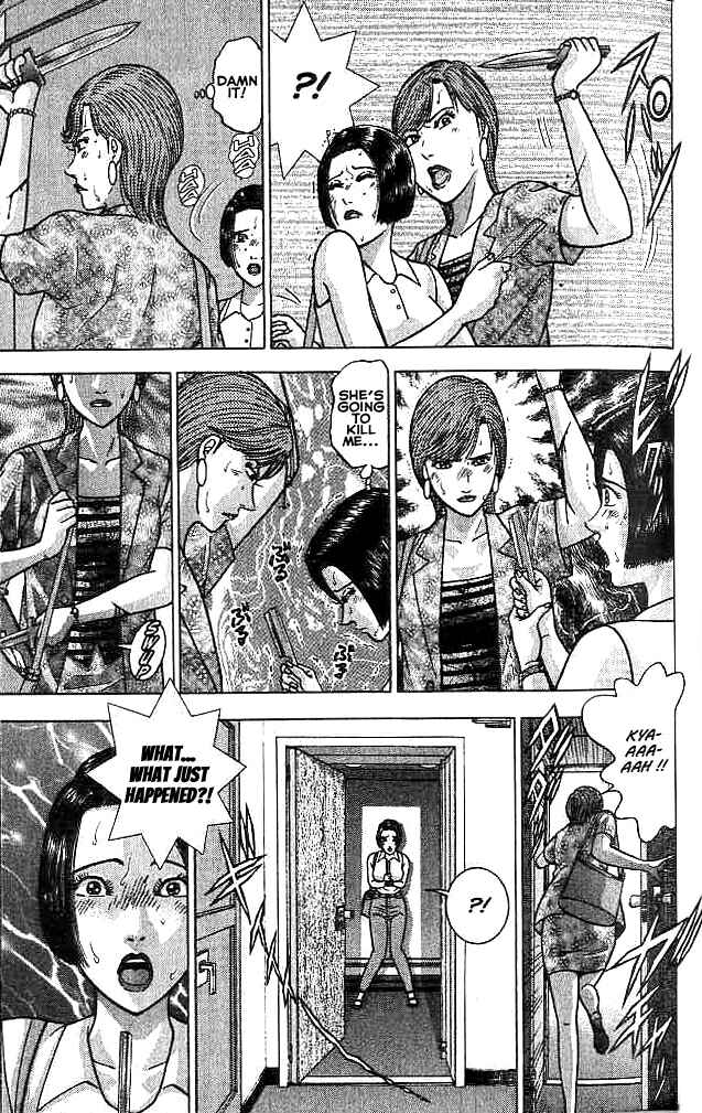 Page 7 Chapter 21 Blood Rain