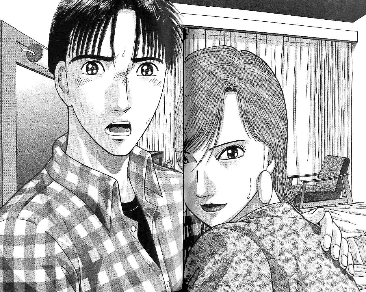 Page 8 Chapter 21 Blood Rain