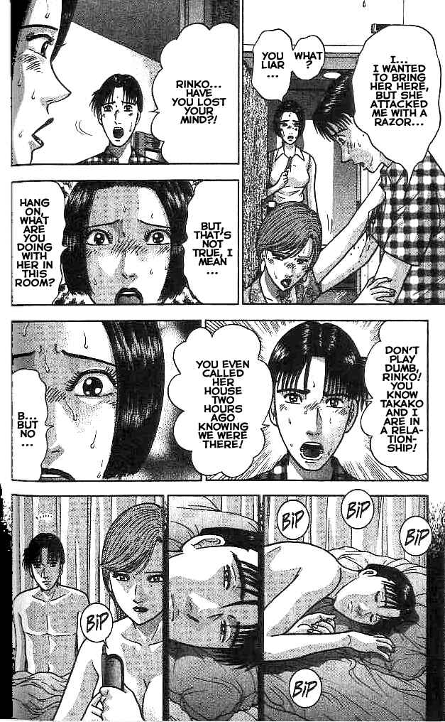 Page 9 Chapter 21 Blood Rain