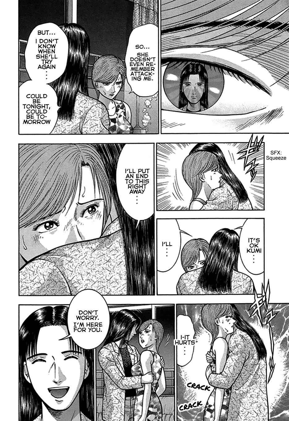 Page 10 Chapter 41 Blood Rain