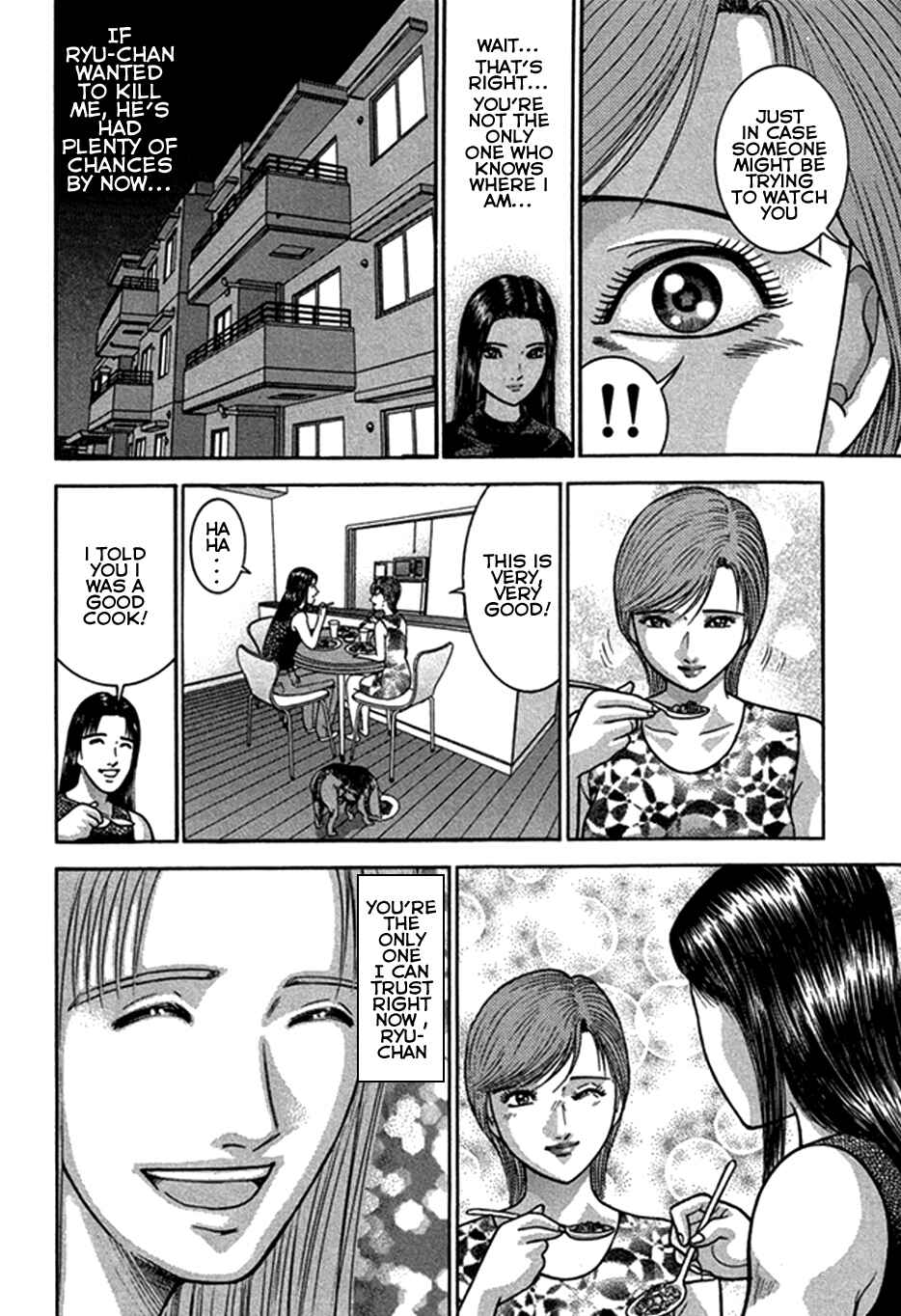 Page 12 Chapter 41 Blood Rain