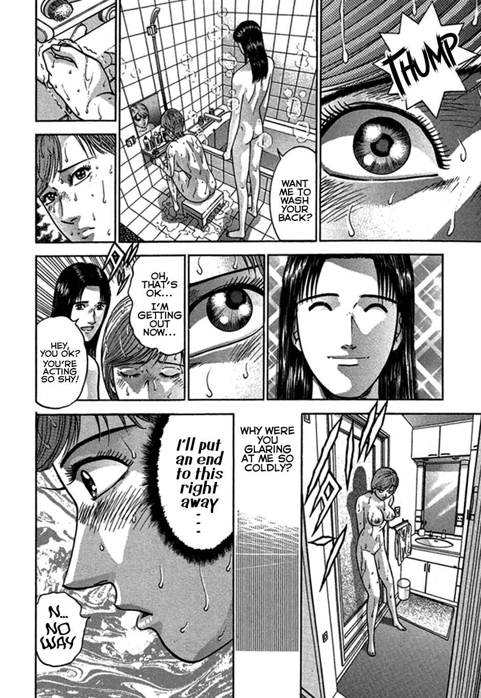 Page 15 Chapter 41 Blood Rain
