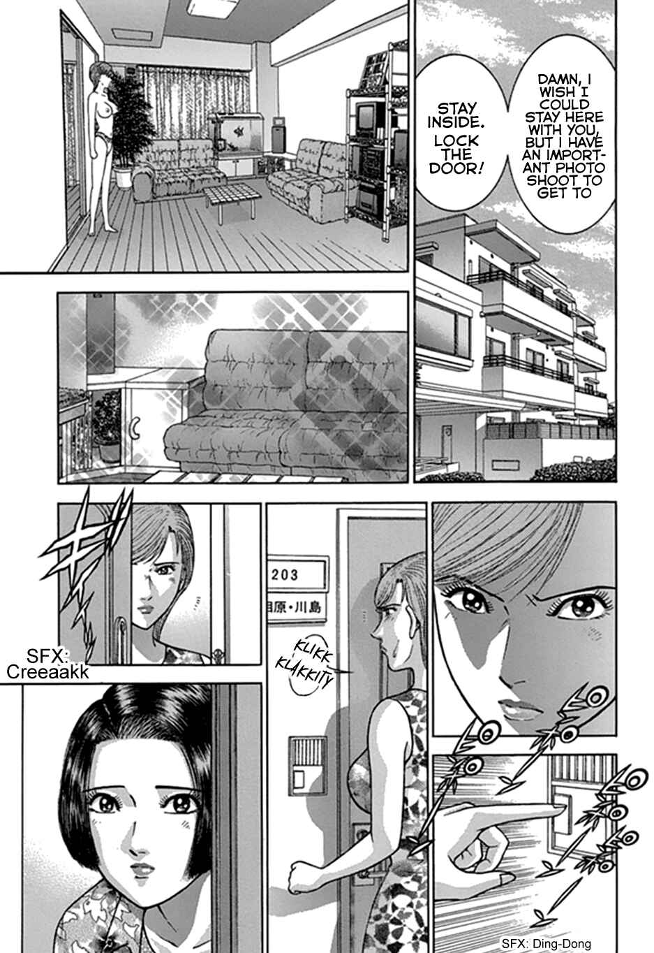 Page 5 Chapter 41 Blood Rain