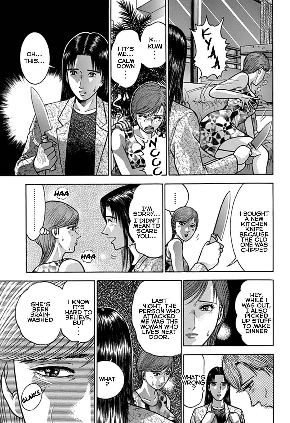 Page 9 Chapter 41 Blood Rain