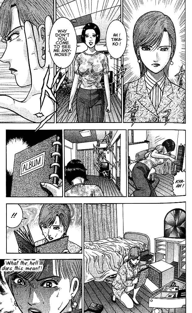 Page 10 Chapter 32 Blood Rain