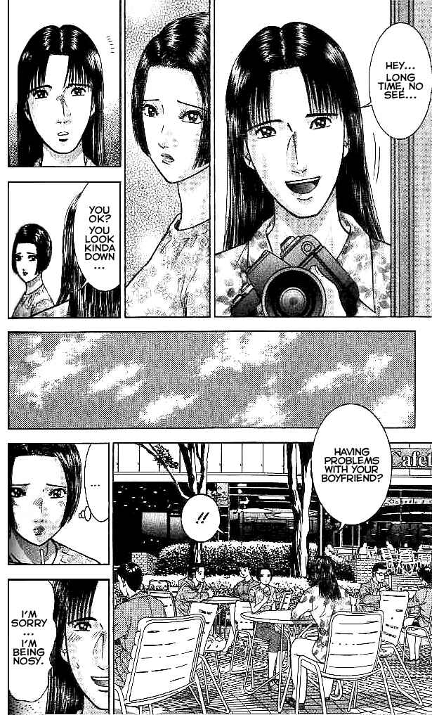 Page 14 Chapter 32 Blood Rain