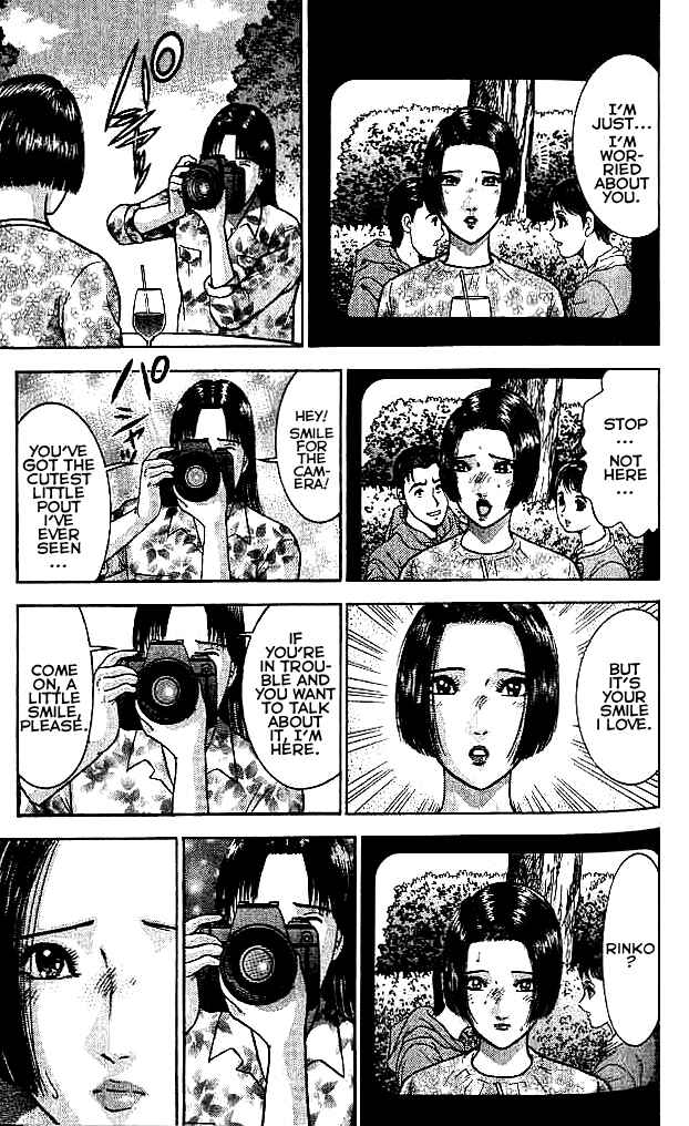 Page 15 Chapter 32 Blood Rain