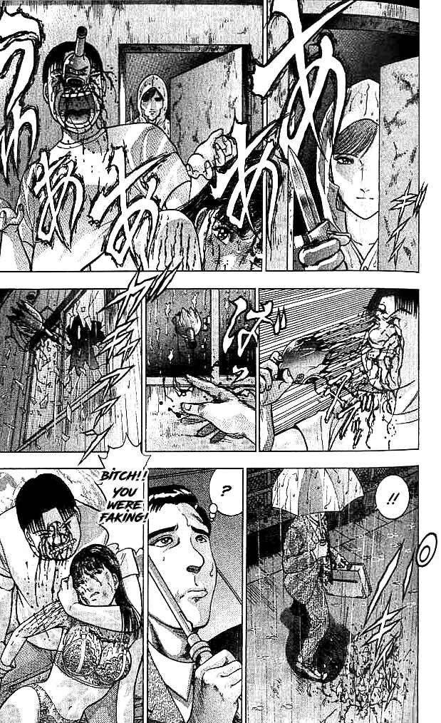 Page 2 Chapter 32 Blood Rain