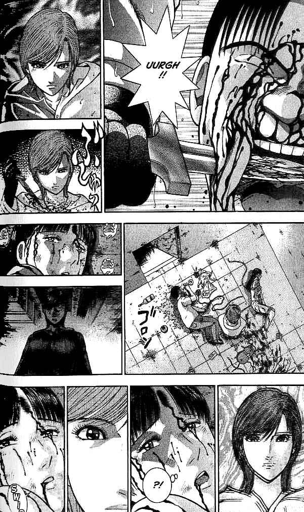 Page 5 Chapter 32 Blood Rain