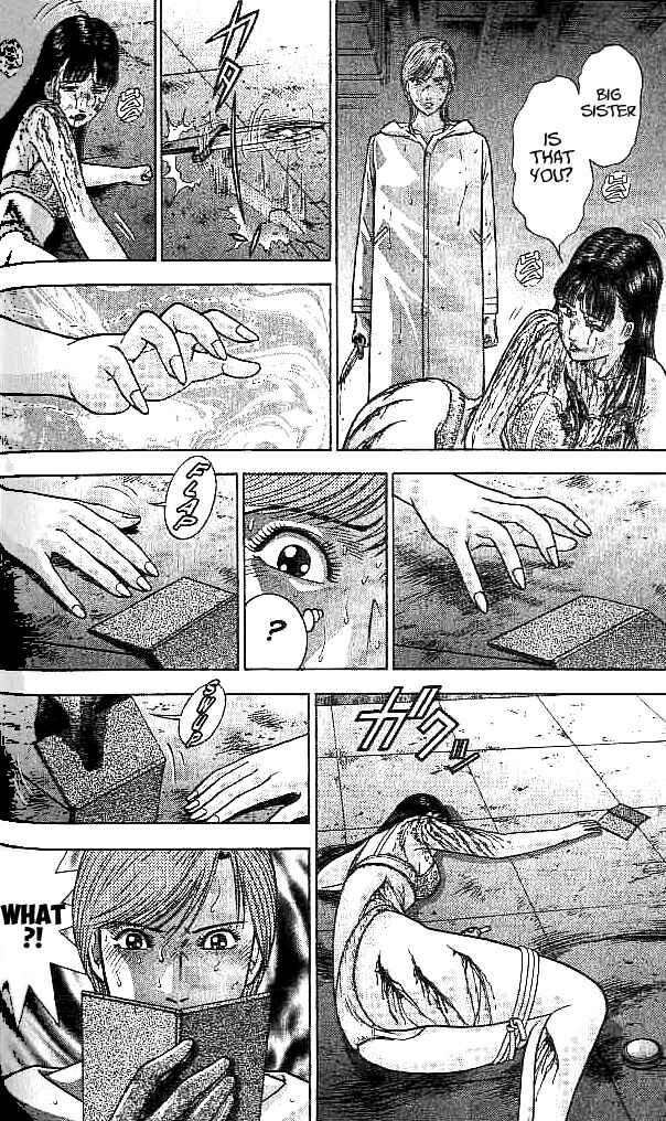 Page 7 Chapter 32 Blood Rain