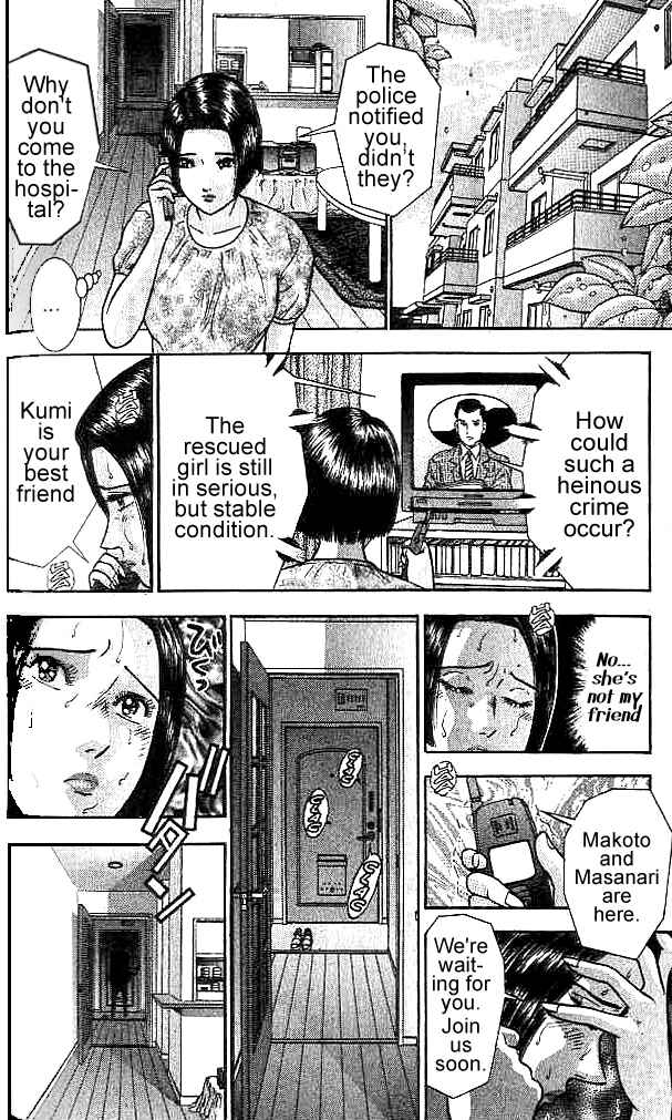 Page 9 Chapter 32 Blood Rain