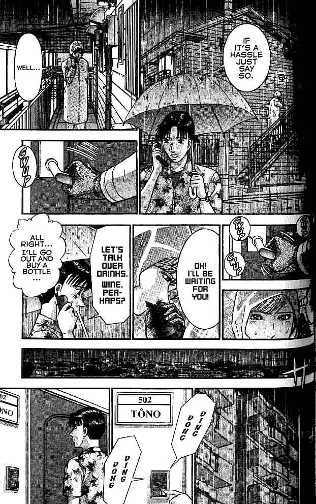 Page 13 Chapter 17 Blood Rain