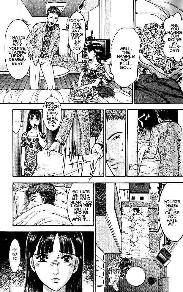 Page 15 Chapter 17 Blood Rain