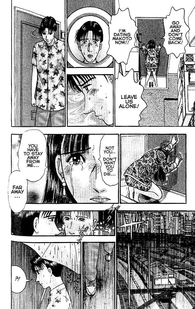 Page 6 Chapter 17 Blood Rain