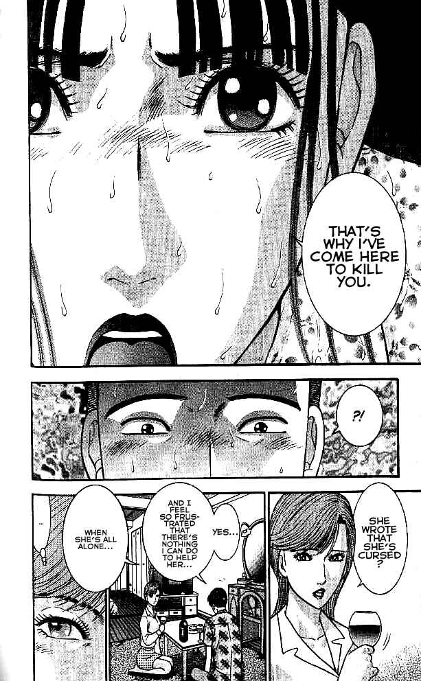 Page 11 Chapter 16 Blood Rain