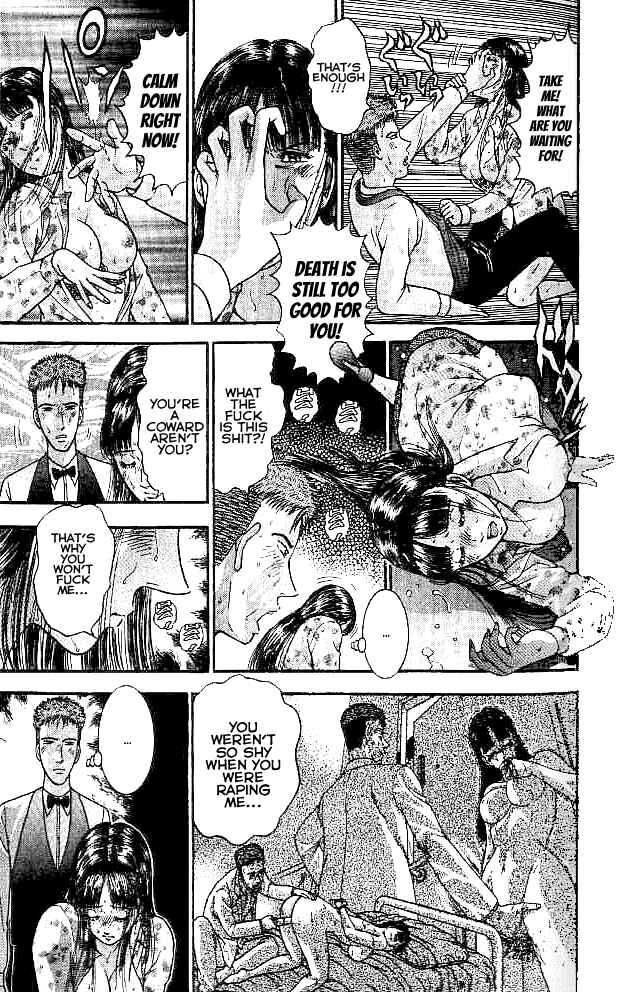Page 16 Chapter 16 Blood Rain