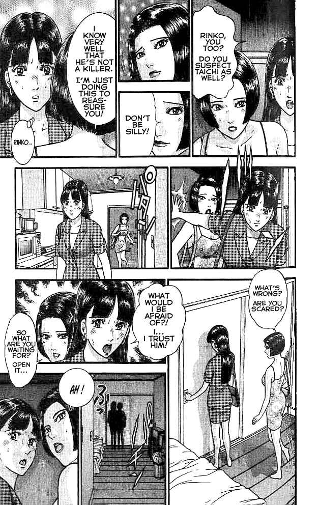 Page 11 Chapter 5 Blood Rain