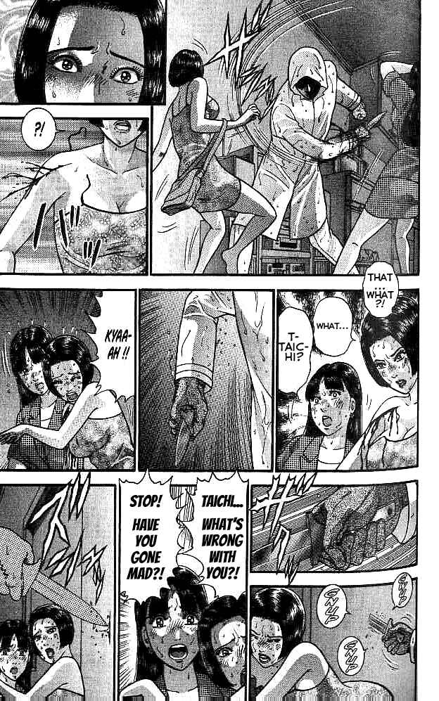 Page 13 Chapter 5 Blood Rain