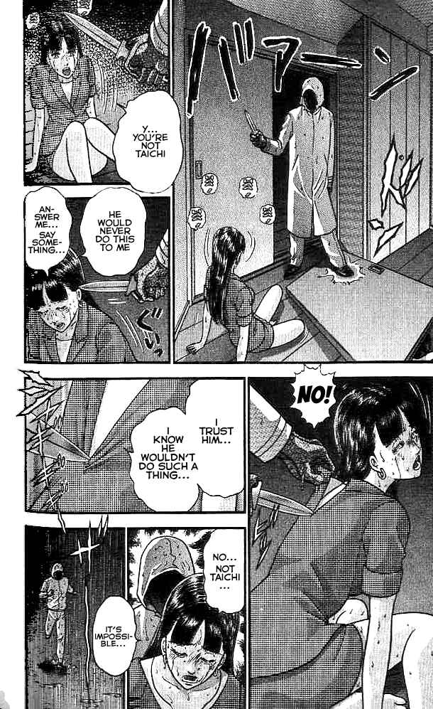 Page 16 Chapter 5 Blood Rain