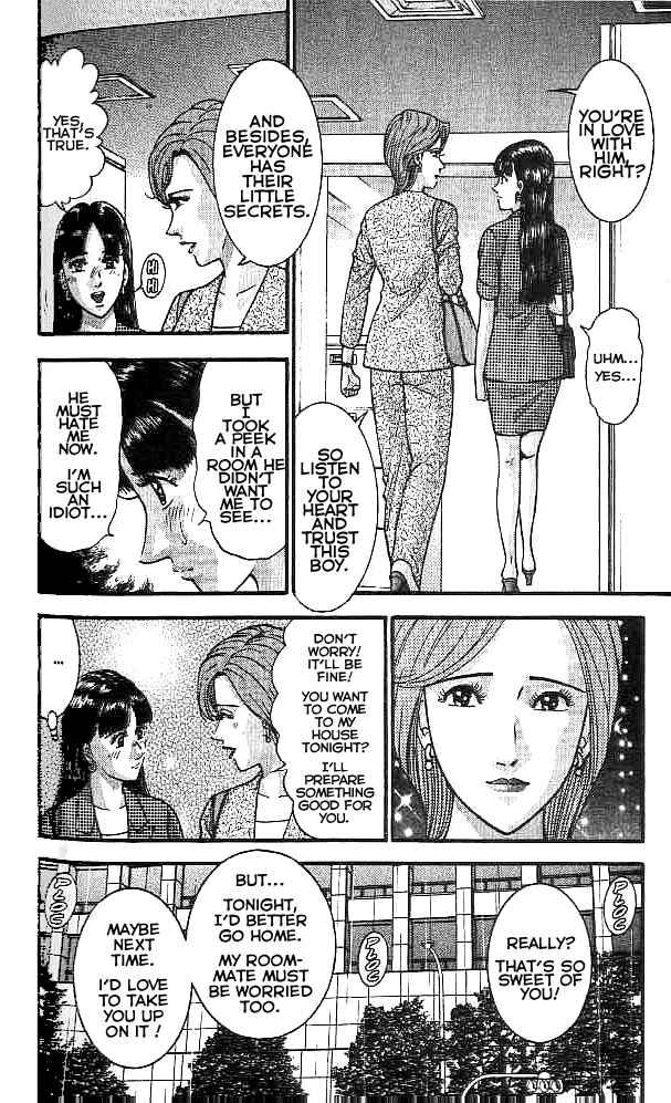 Page 4 Chapter 5 Blood Rain