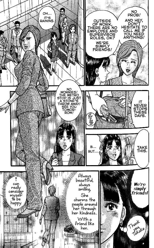 Page 5 Chapter 5 Blood Rain