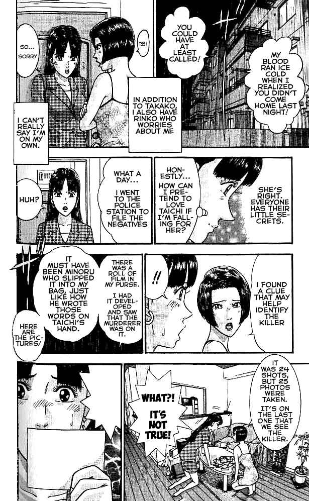 Page 6 Chapter 5 Blood Rain