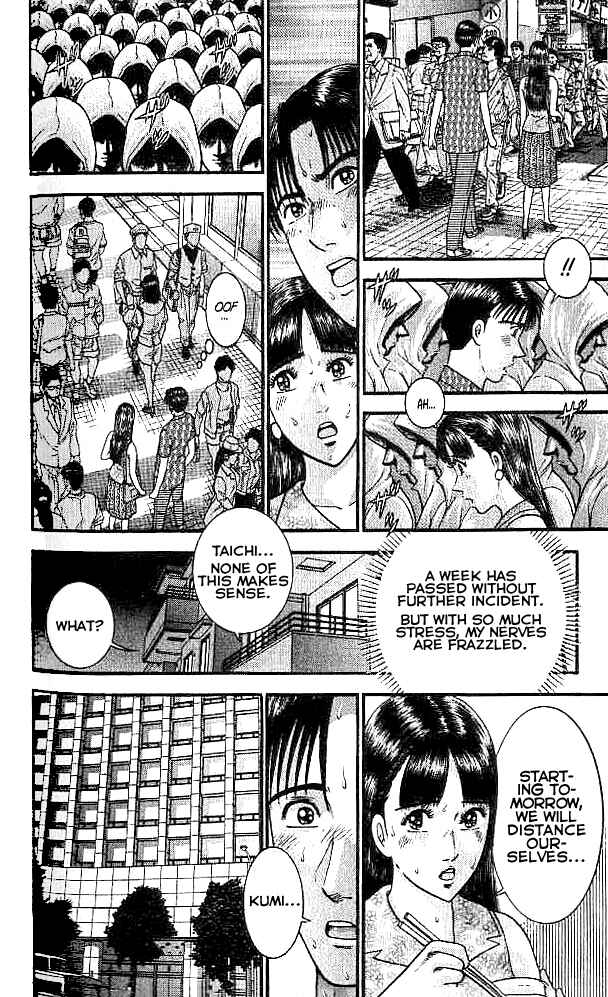 Page 14 Chapter 6 Blood Rain