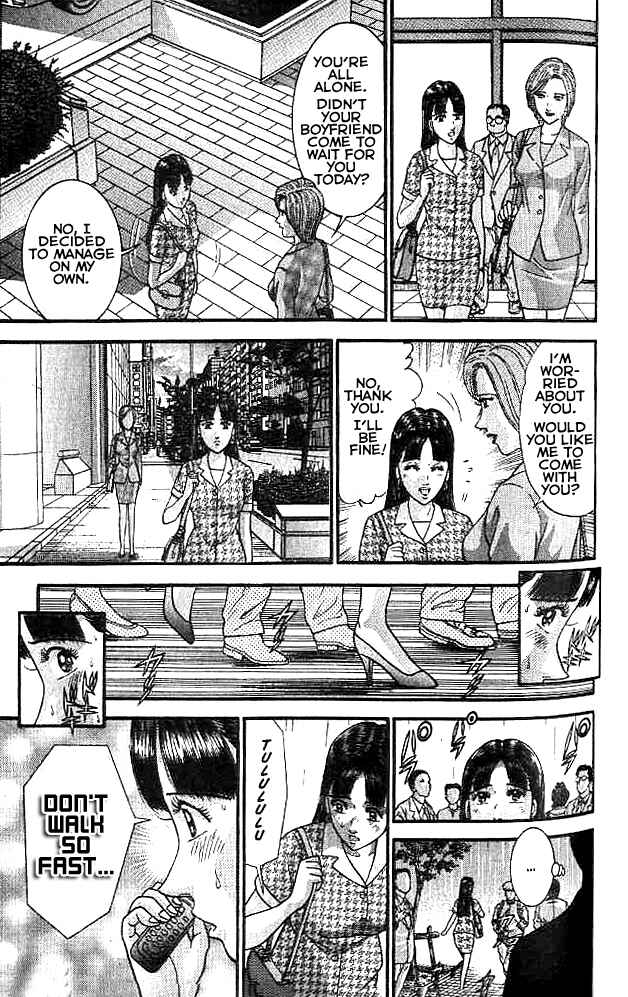 Page 15 Chapter 6 Blood Rain