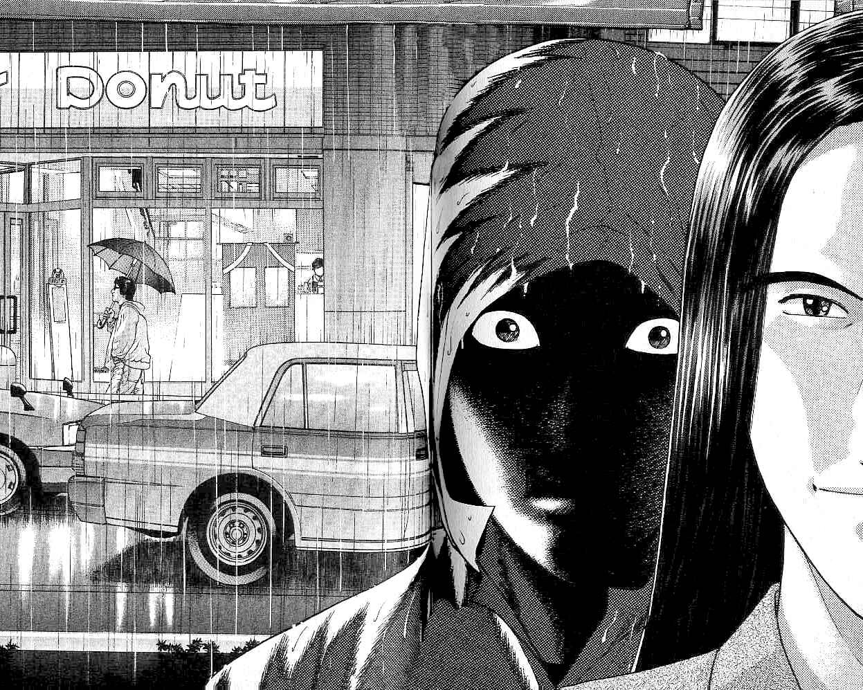 Page 18 Chapter 6 Blood Rain