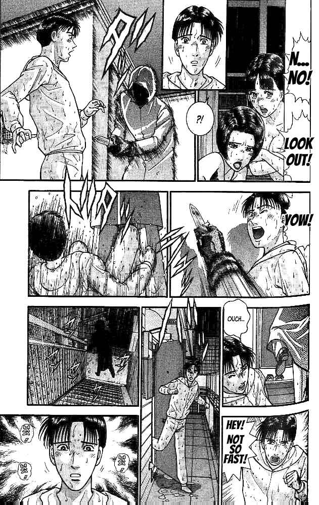 Page 5 Chapter 6 Blood Rain
