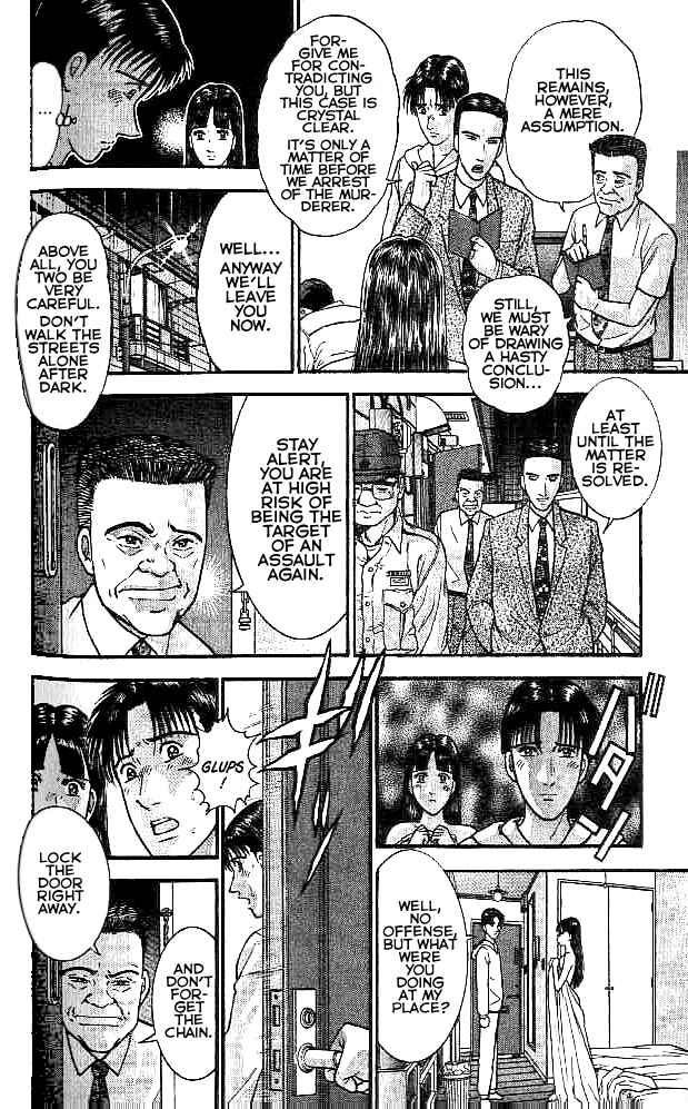 Page 8 Chapter 6 Blood Rain