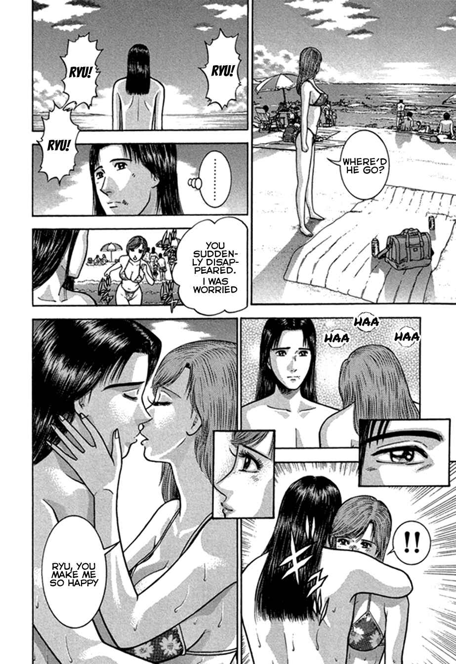 Page 10 Chapter 48 Blood Rain