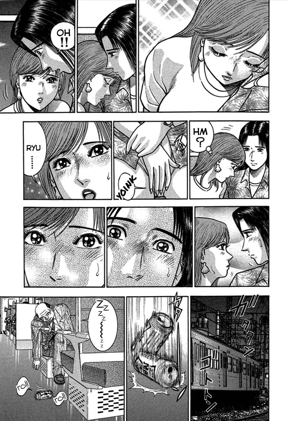 Page 13 Chapter 48 Blood Rain