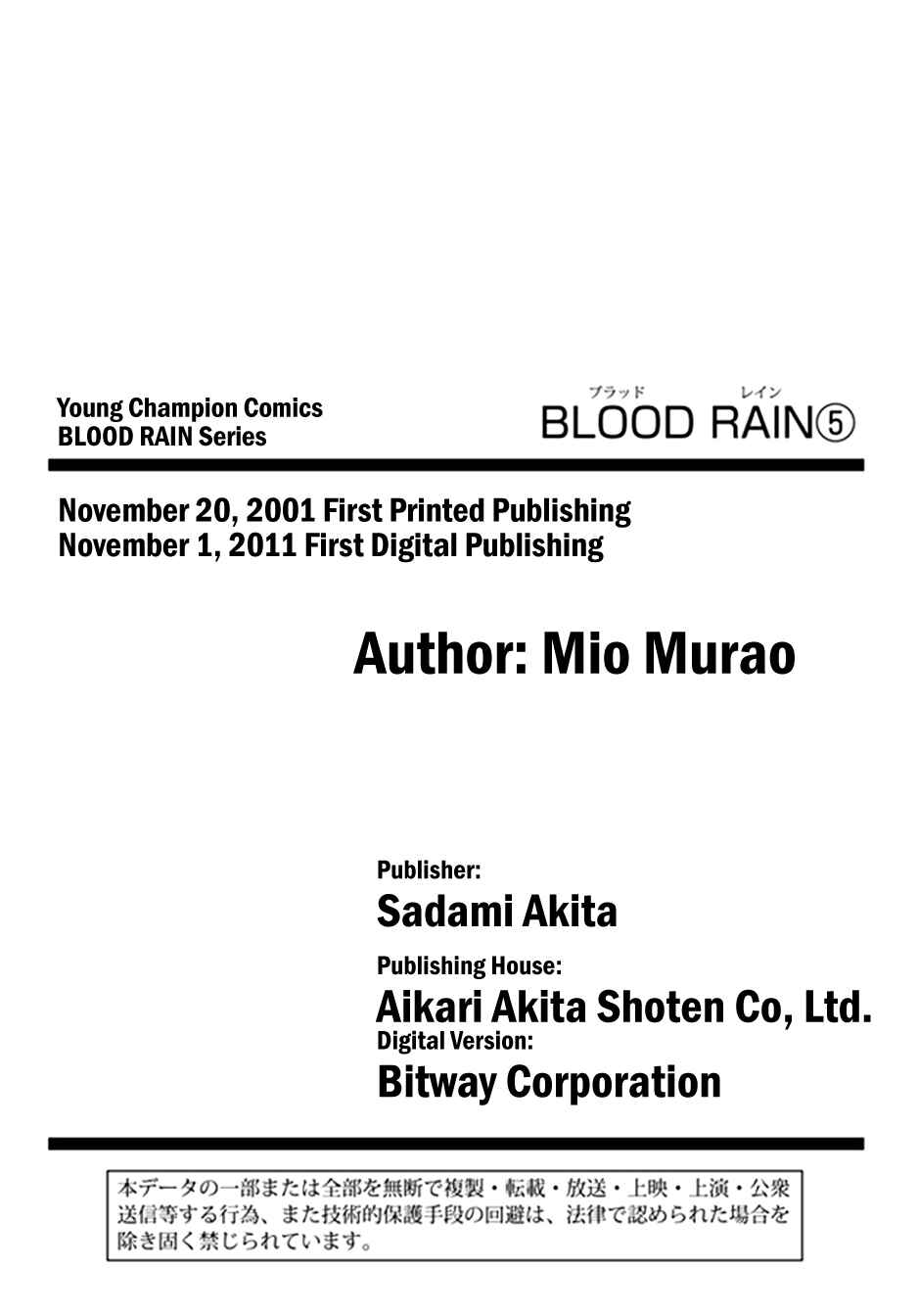 Page 20 Chapter 48 Blood Rain