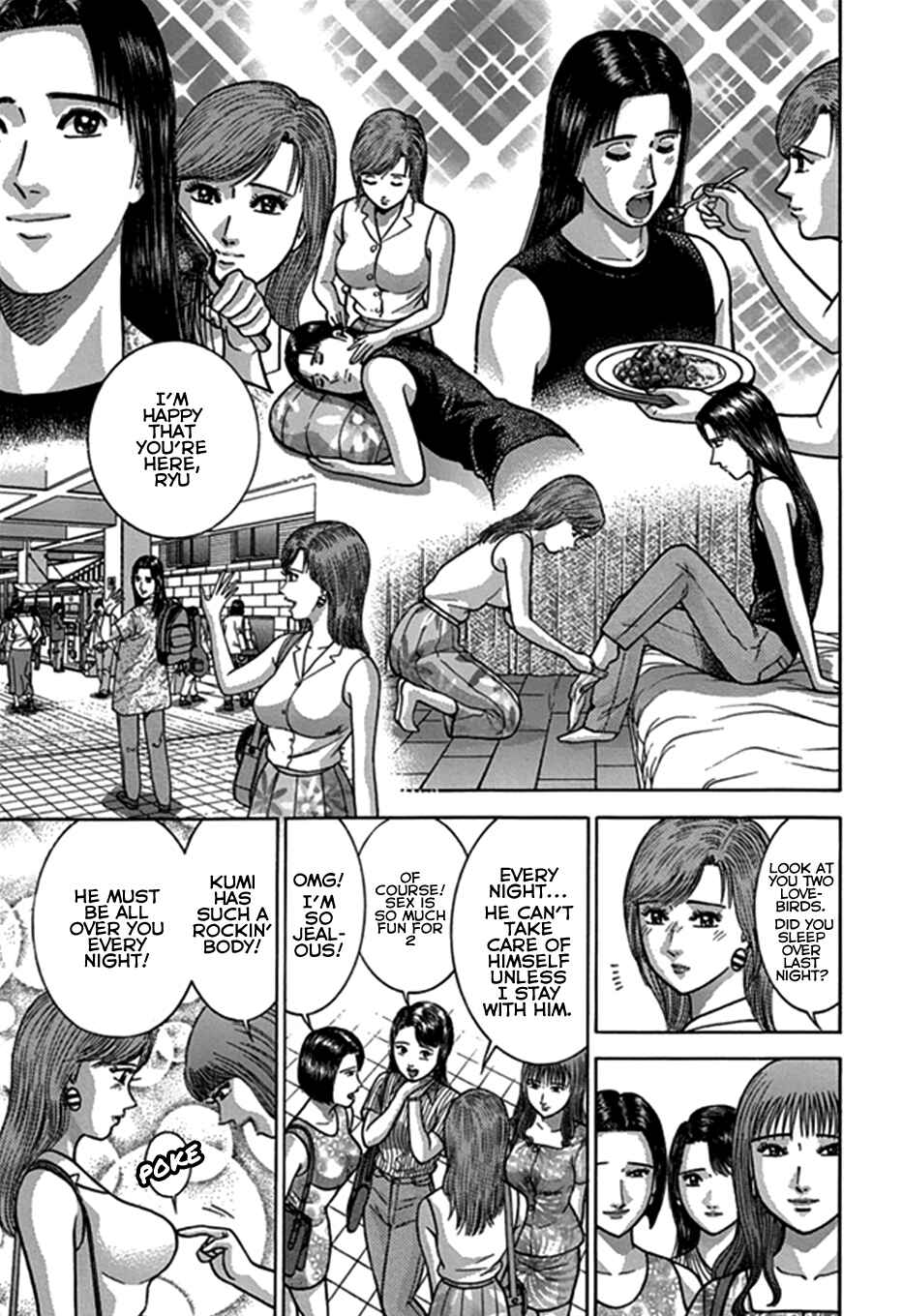 Page 3 Chapter 48 Blood Rain