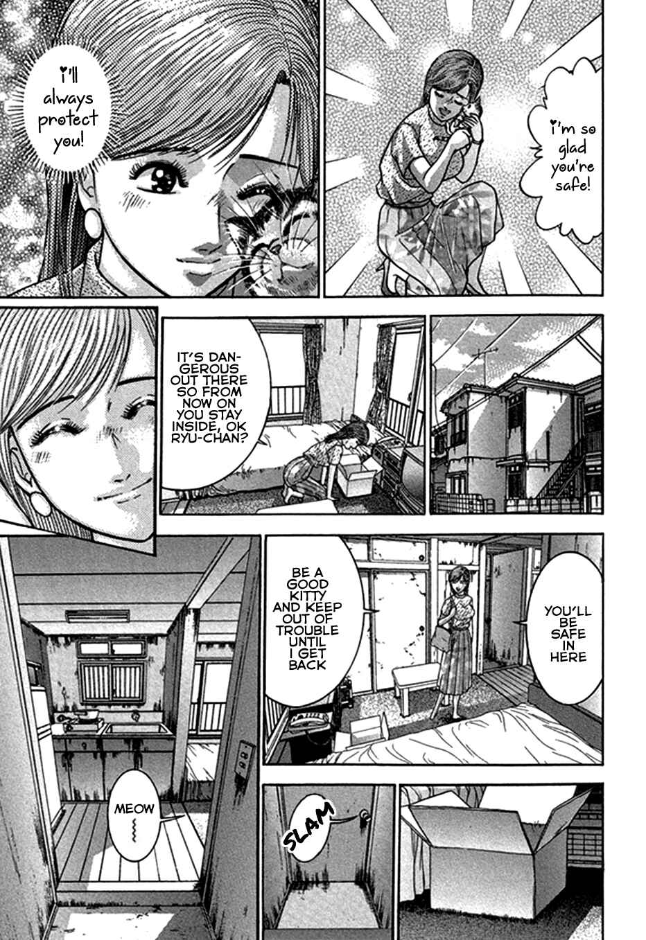 Page 12 Chapter 47 Blood Rain