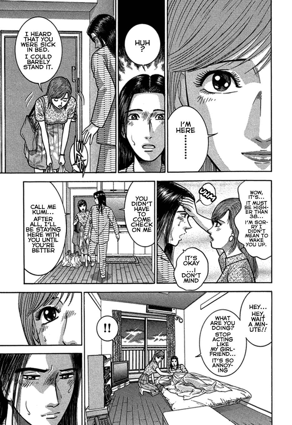 Page 14 Chapter 47 Blood Rain