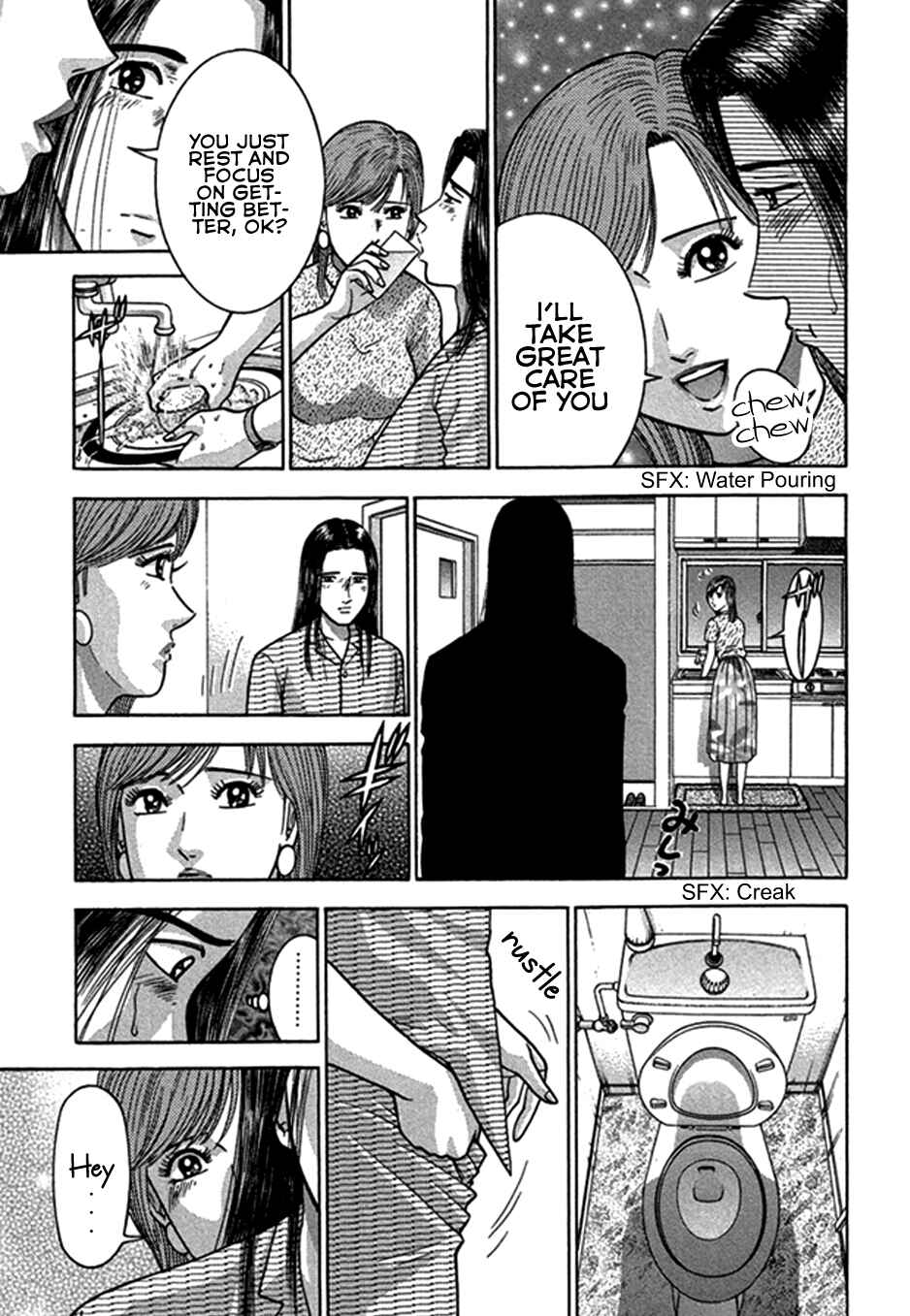 Page 16 Chapter 47 Blood Rain