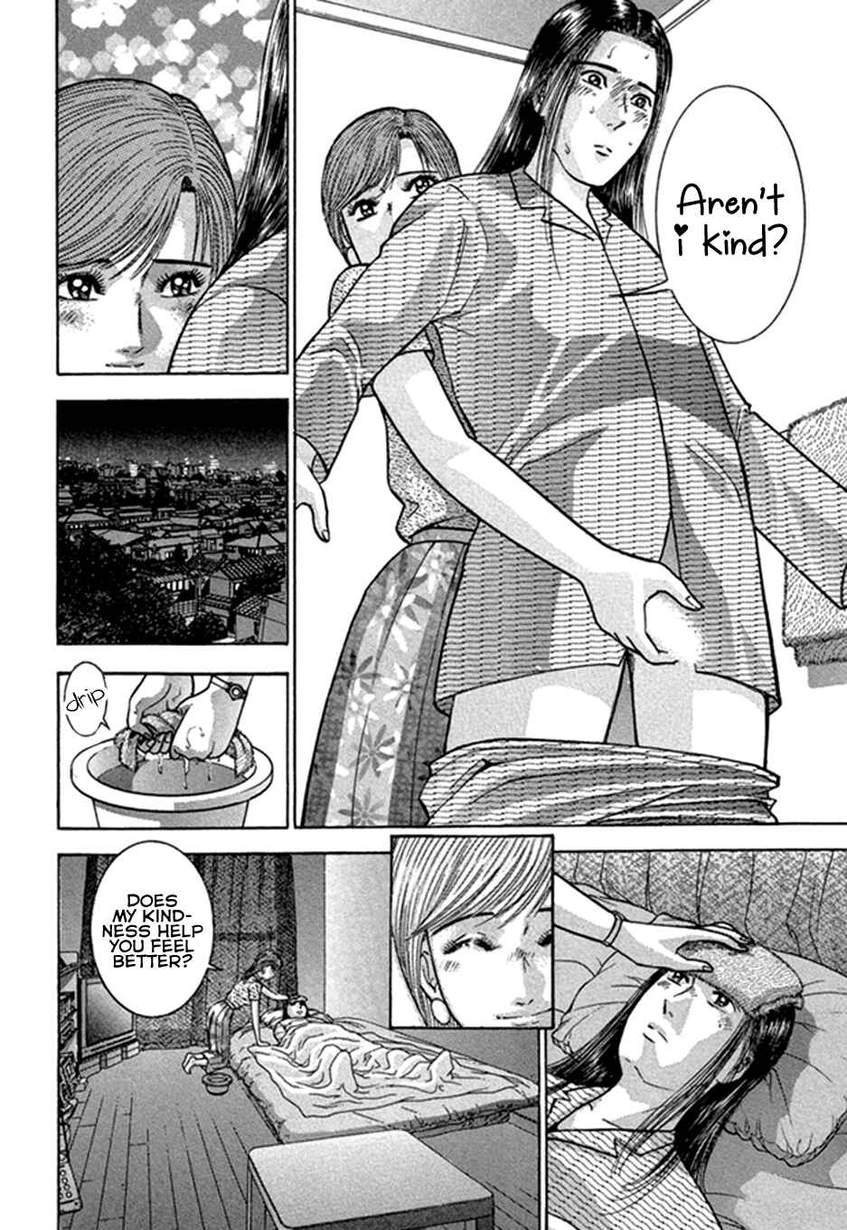 Page 17 Chapter 47 Blood Rain