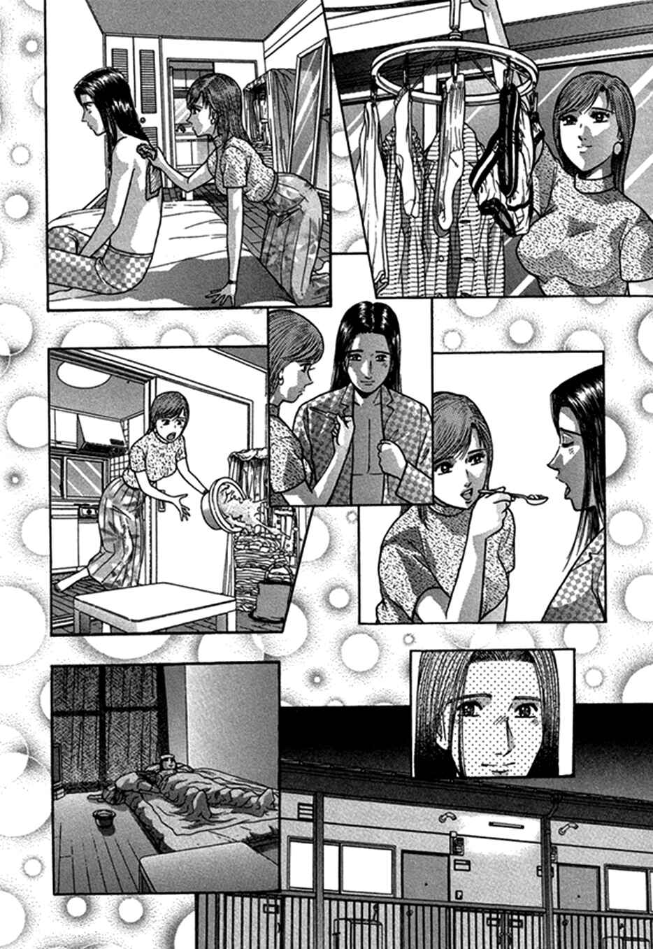 Page 19 Chapter 47 Blood Rain