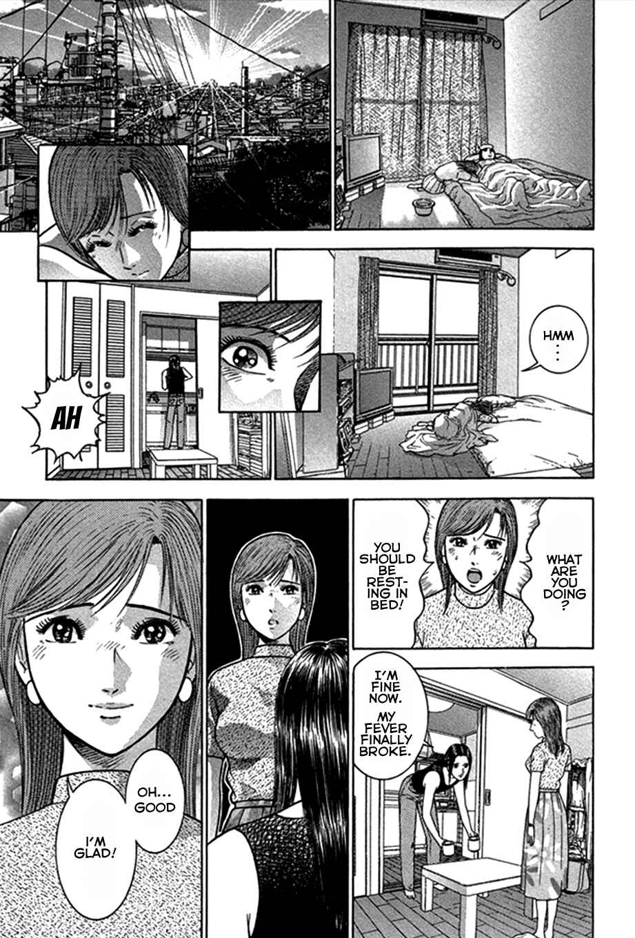 Page 20 Chapter 47 Blood Rain