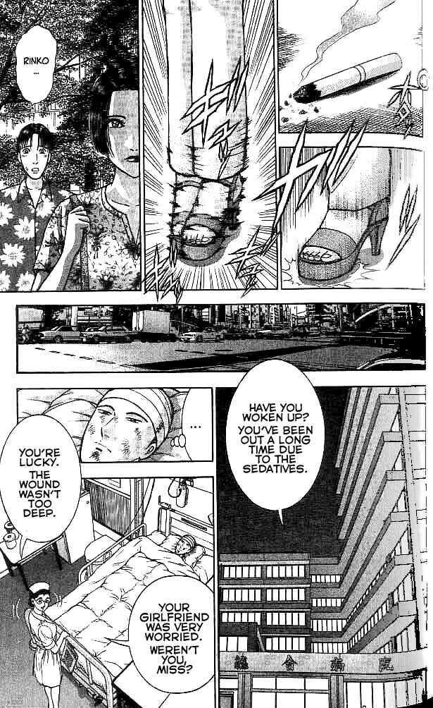 Page 11 Chapter 26 Blood Rain