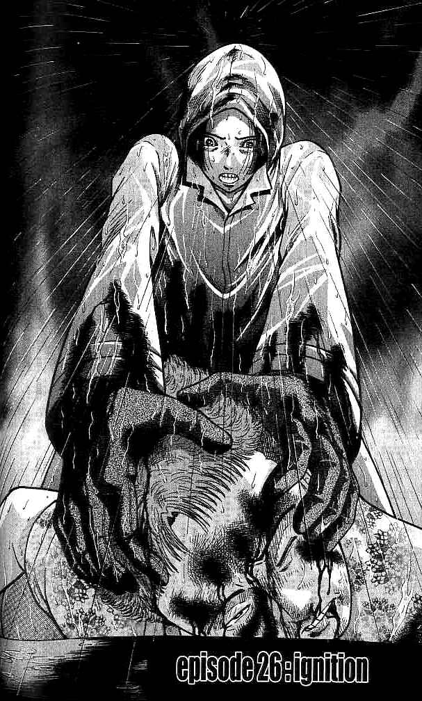 Page 2 Chapter 26 Blood Rain