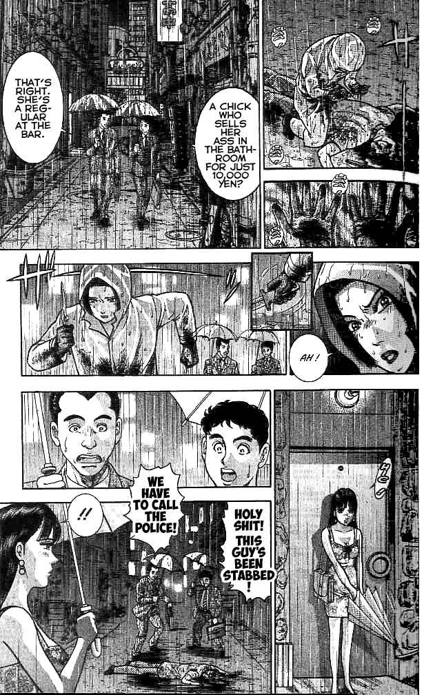 Page 3 Chapter 26 Blood Rain