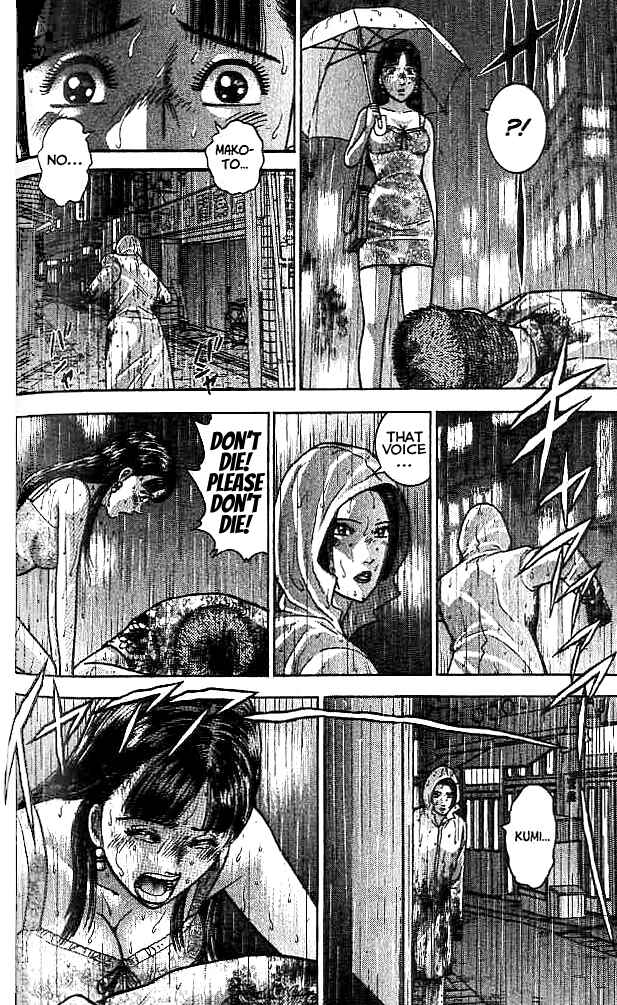 Page 4 Chapter 26 Blood Rain