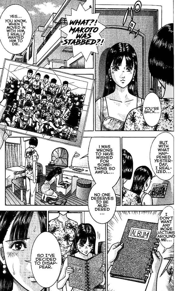 Page 7 Chapter 26 Blood Rain